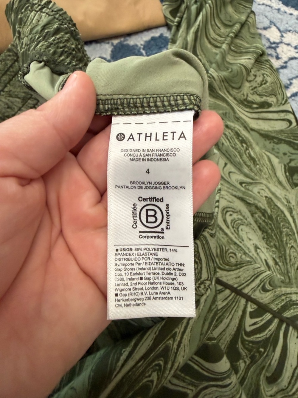 ATHLETA lot of TWO athletic joggers pants Brooklyn green swirl and tan pull on 4 - Picture 4 of 11